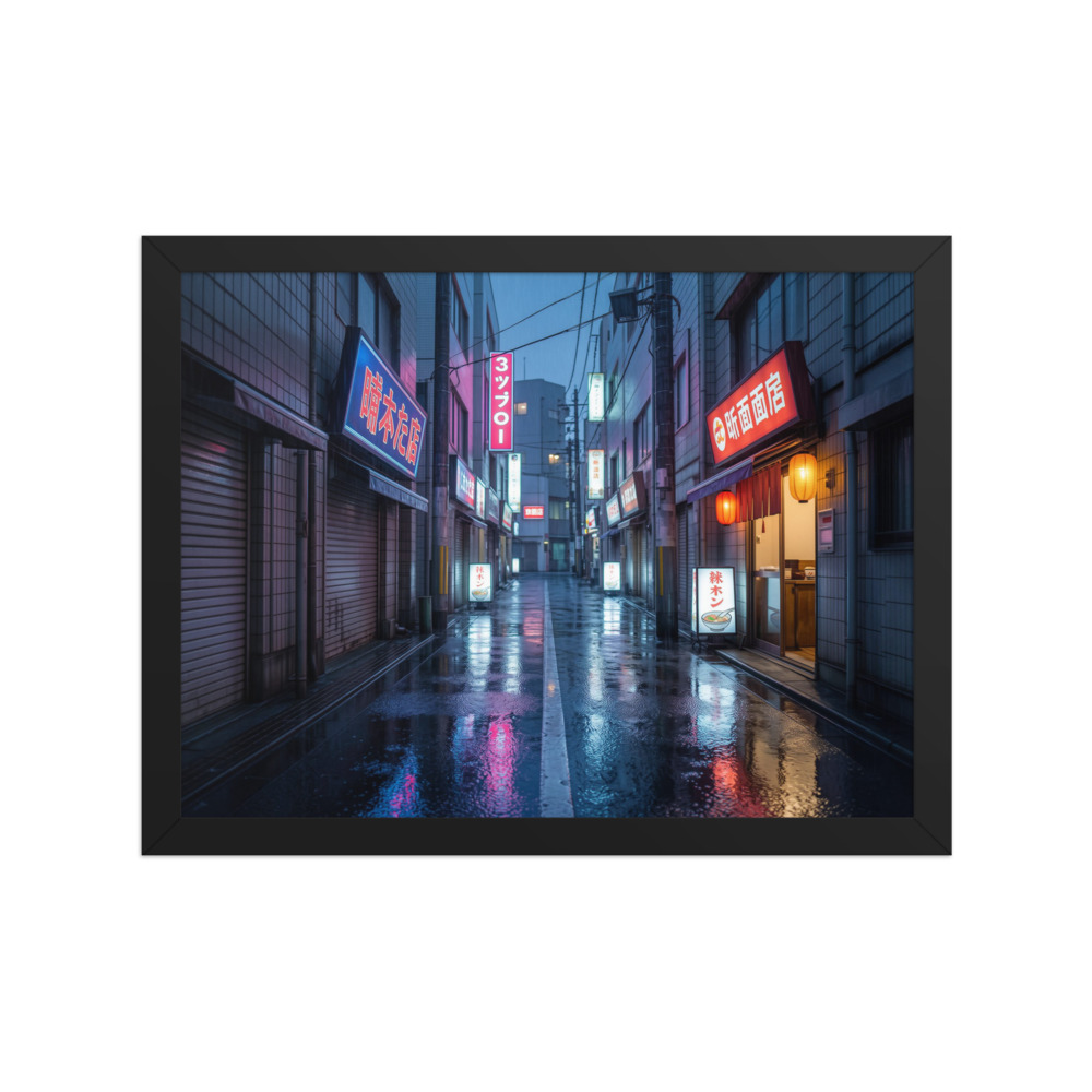 Cyberpunk Tokyo Neon Rain Street Art Print, cyberpunk wall art, modern home office decor, cityscape gift for art lovers