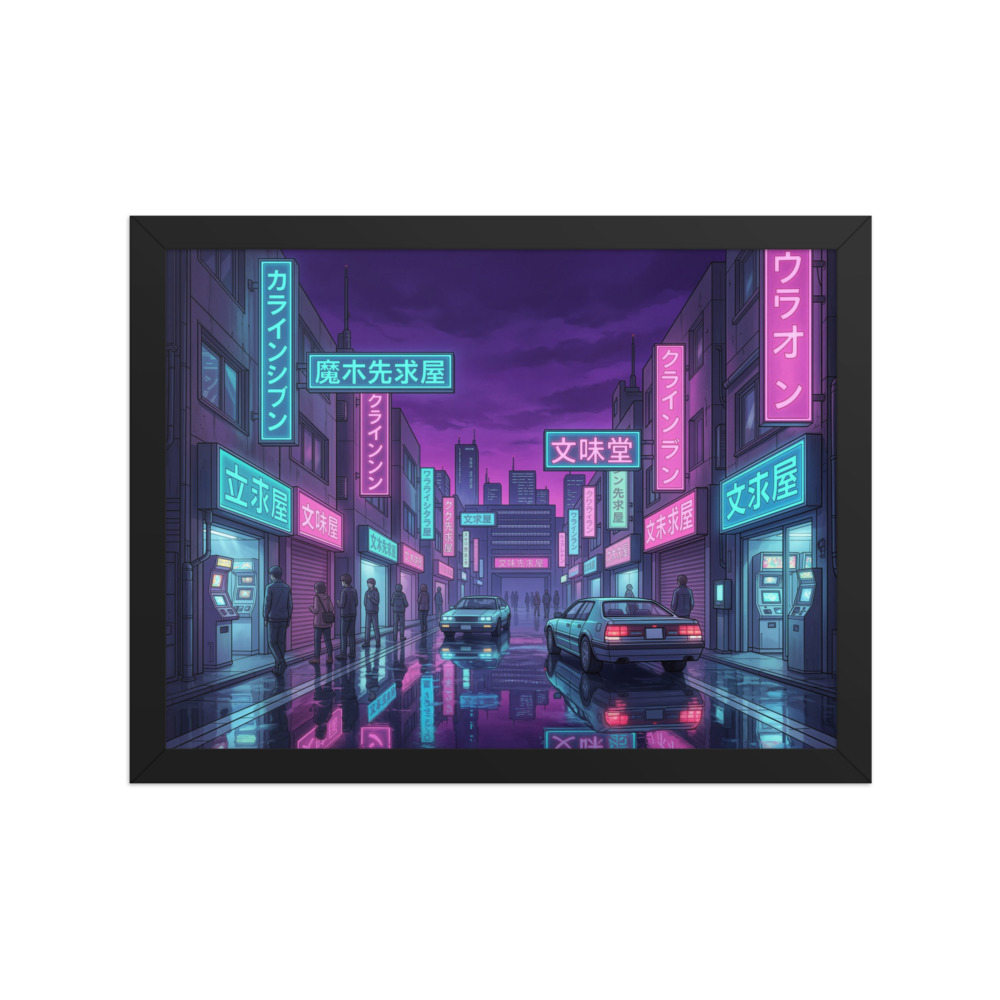Cyberpunk Akihabara Art Print, neon Tokyo wall art, neon cyberpunk decor, gaming room wall artwork, sci-fi fan gift
