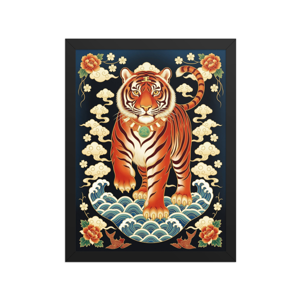 Chinese Tiger Art Print, traditional Chinese decor, red and gold wall art, Lunar New Year gift, tiger lover gift