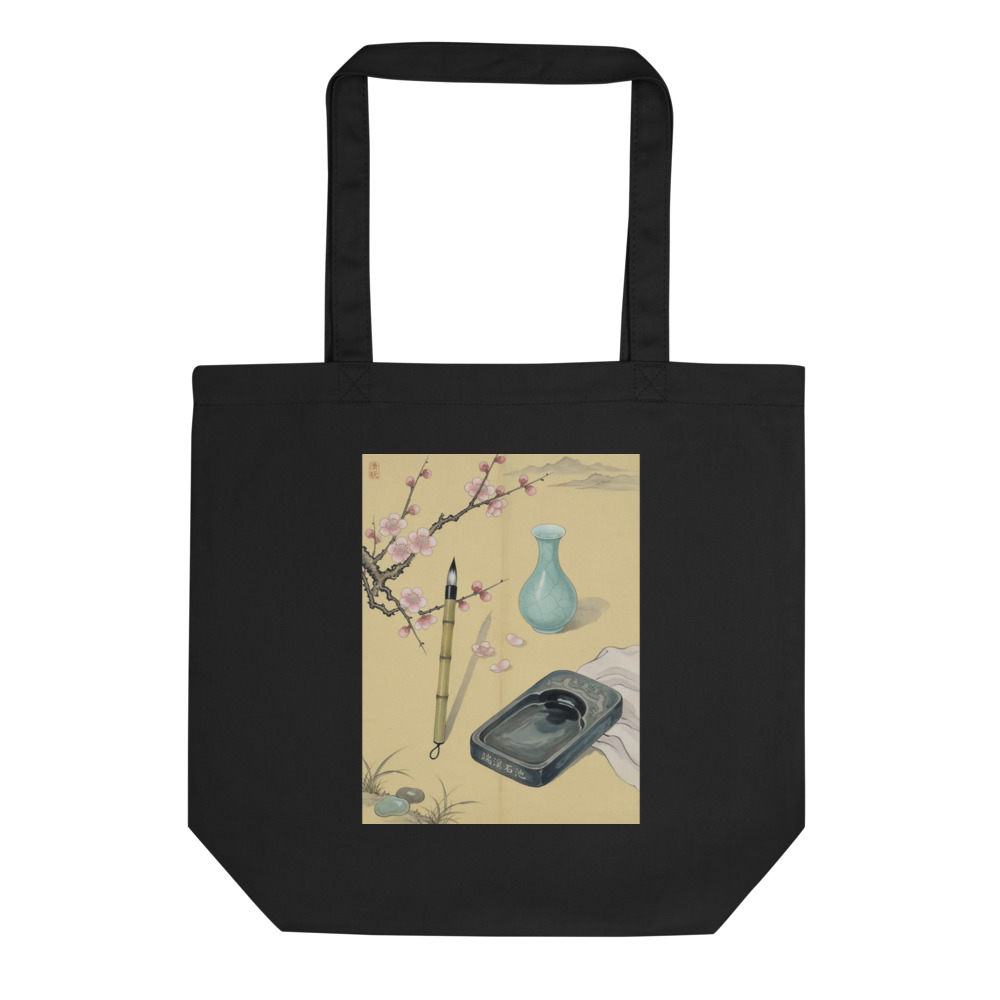 The Four Treasures Tote Bag, traditional Chinese art, organic cotton tote, everyday carry, gift for art lovers