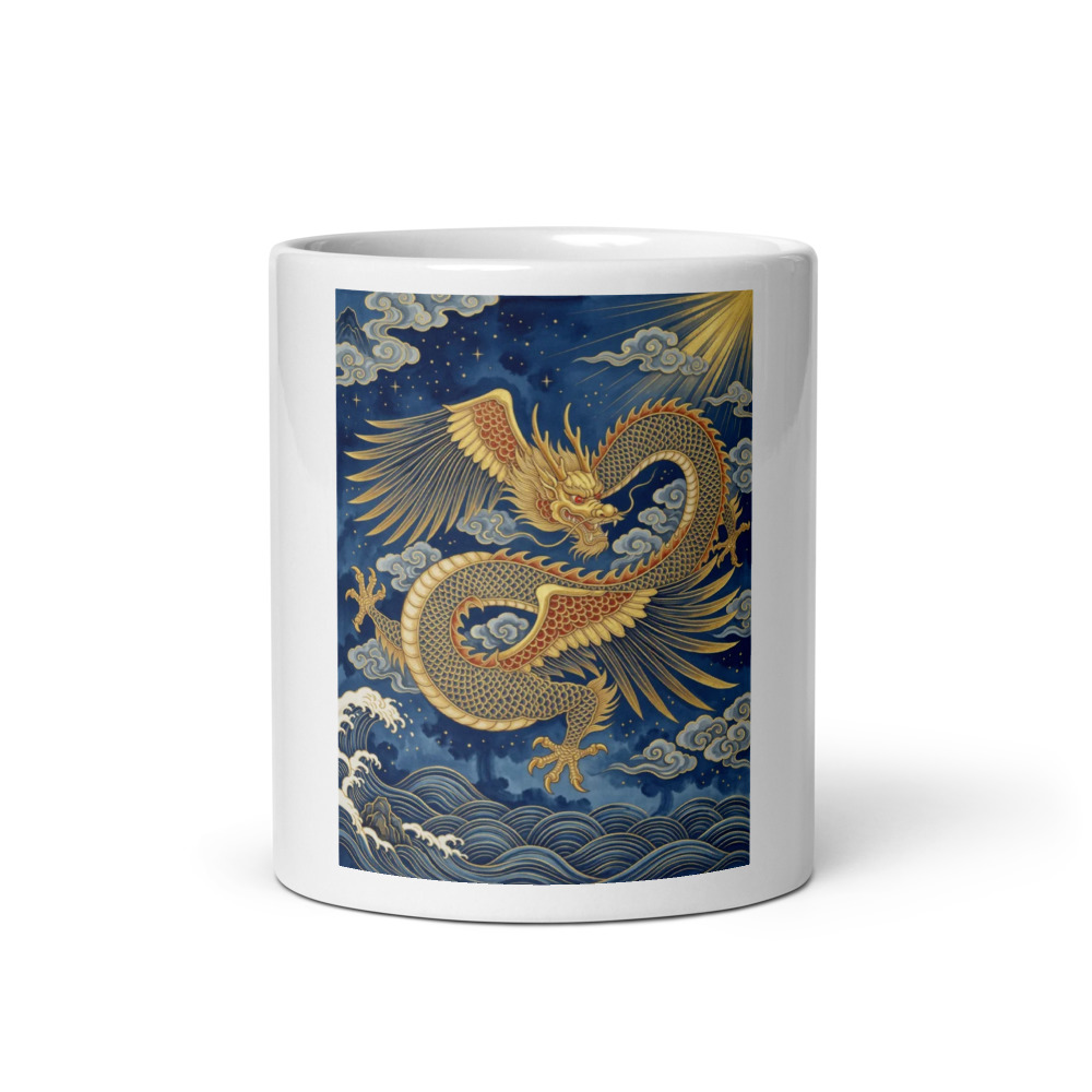 Yinglong 应龙 Mug, ancient Chinese dragon design, sublimation art, kitchen and desk drinkware, gift for art lovers