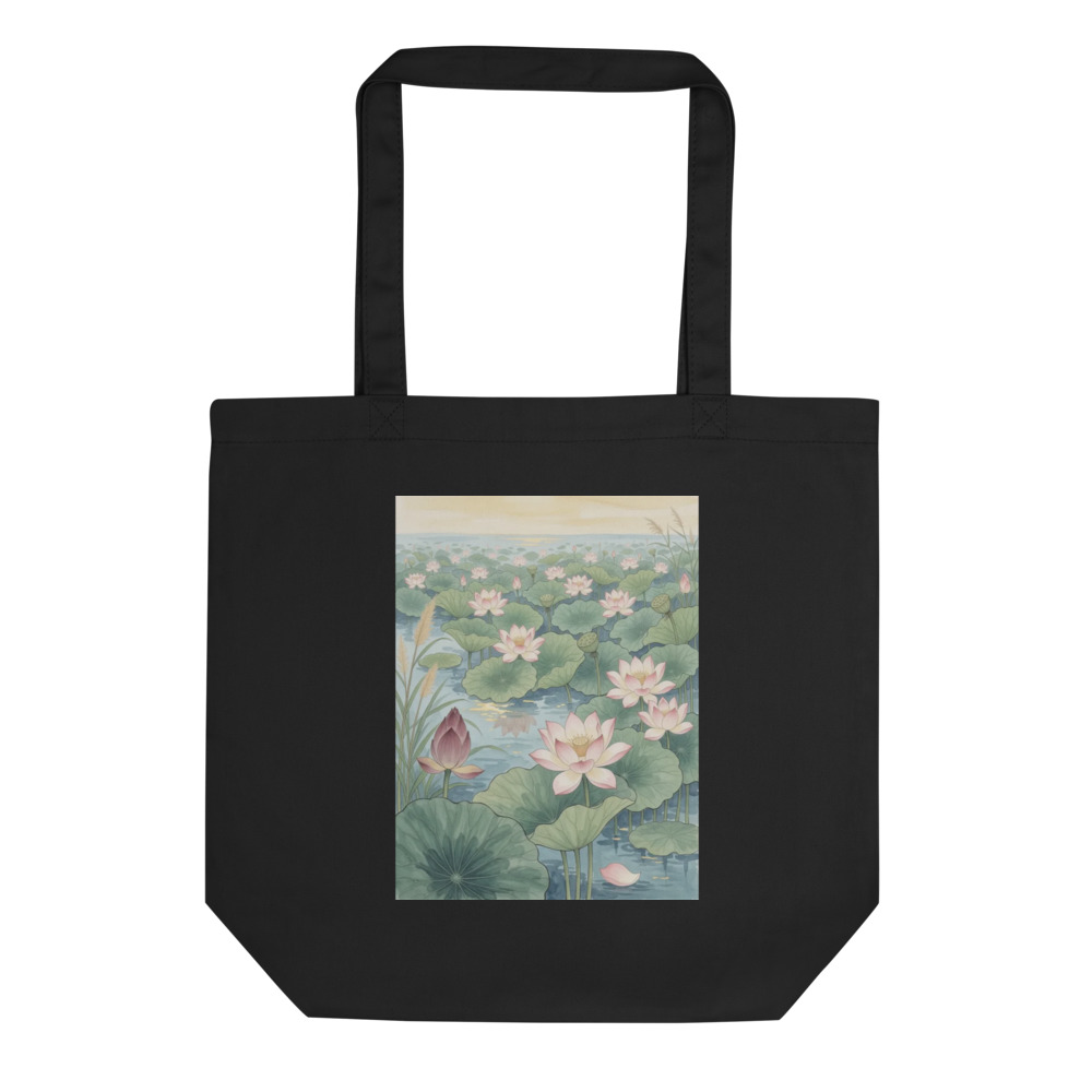 Summer Solstice 夏至 Tote Bag, vibrant summer artwork, organic cotton tote, beach and daily essentials, gift for art lovers