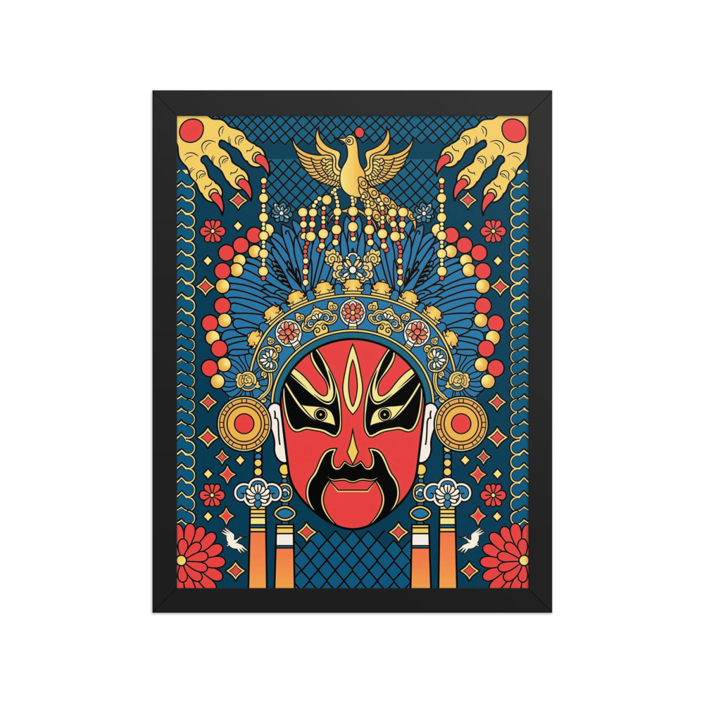 Opera Mask 脸谱