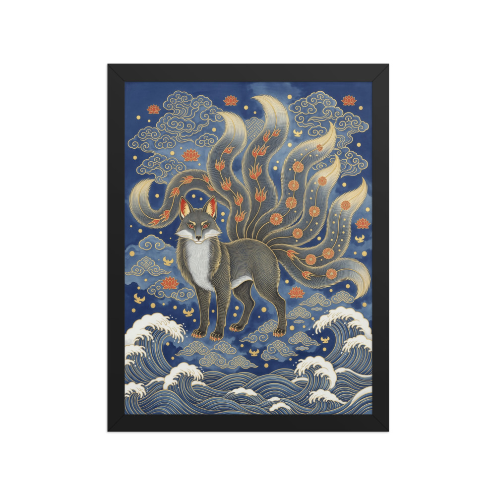 Nine-Tailed Fox 九尾狐