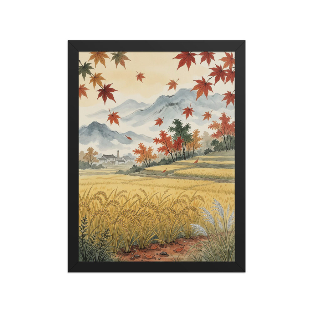 Start of Autumn 立秋