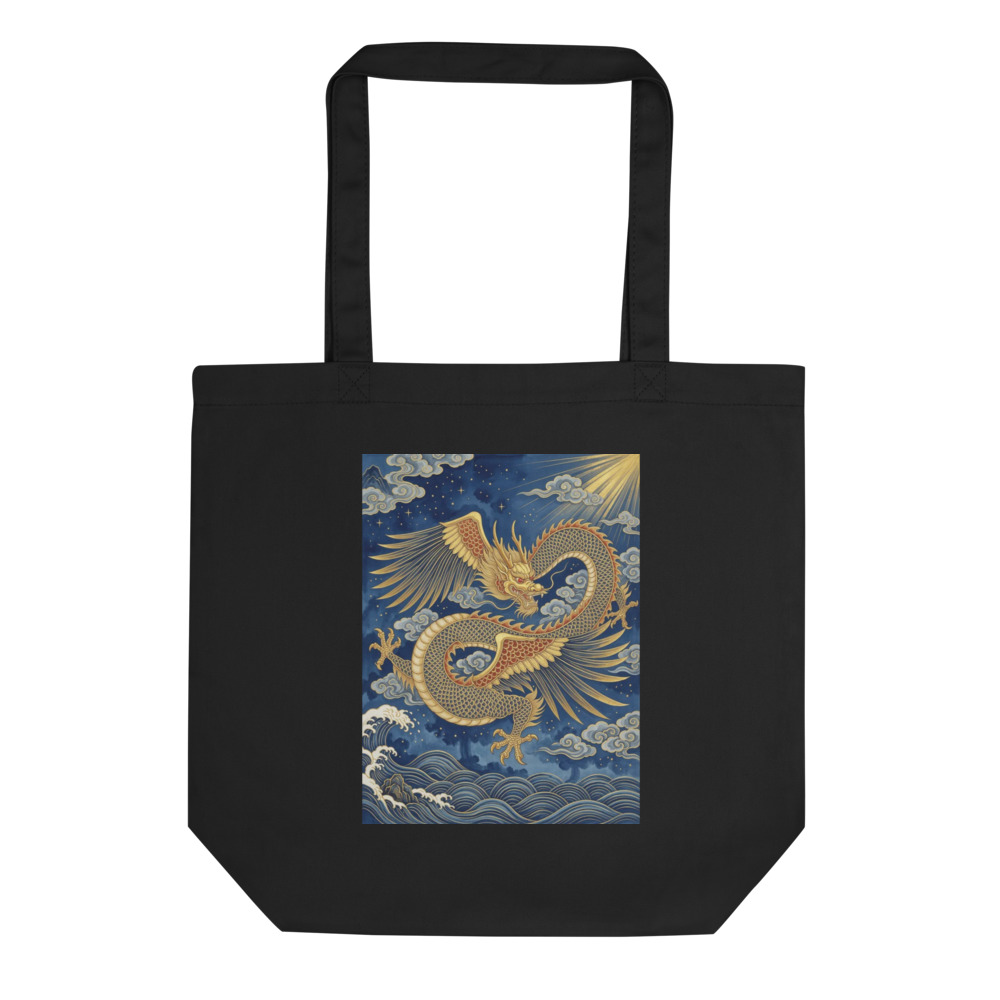Yinglong 应龙 Tote Bag, mythical dragon art, organic cotton carryall, beach and everyday use, gift for art lovers