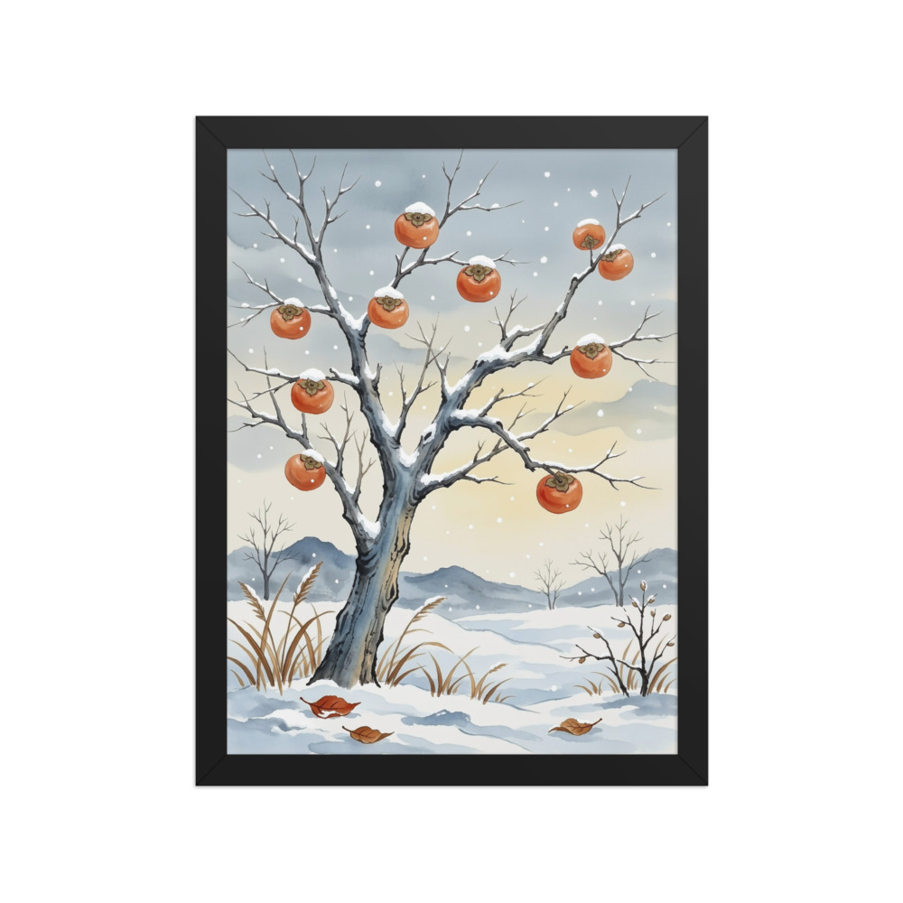 Start of Winter 立冬