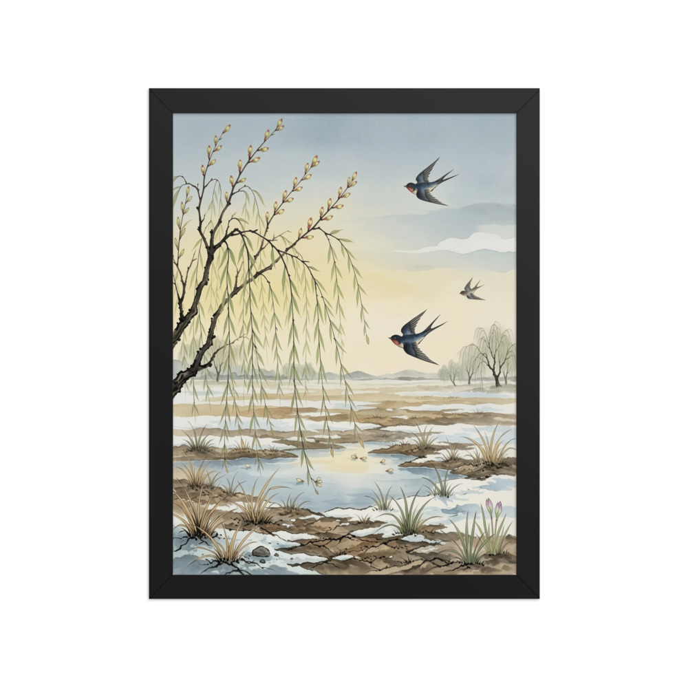 Start of Spring 立春