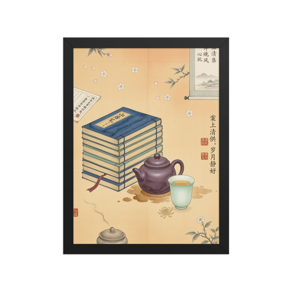 Books and Tea