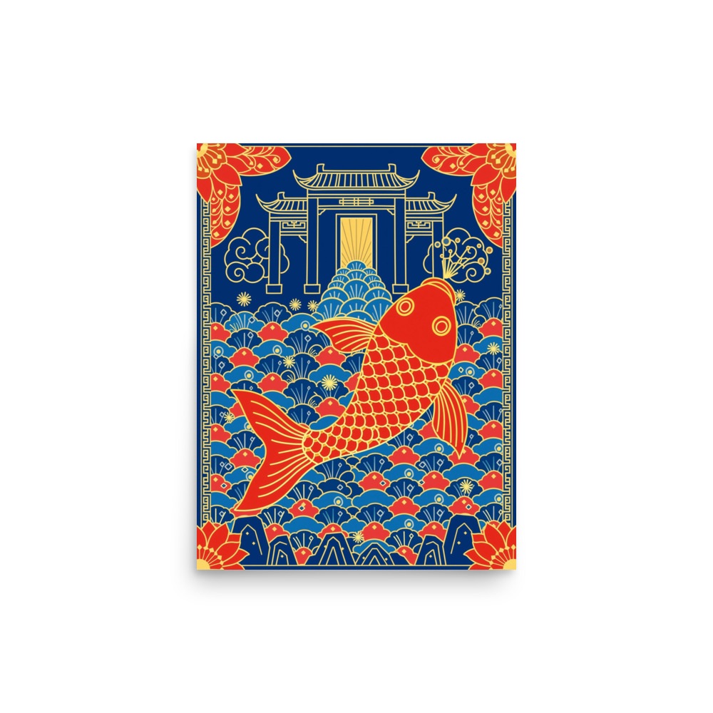 Leaping Koi Art Print, neo-Chinese guochao wall art, modern Chinese pop-art decor, living room statement piece, koi lover gift