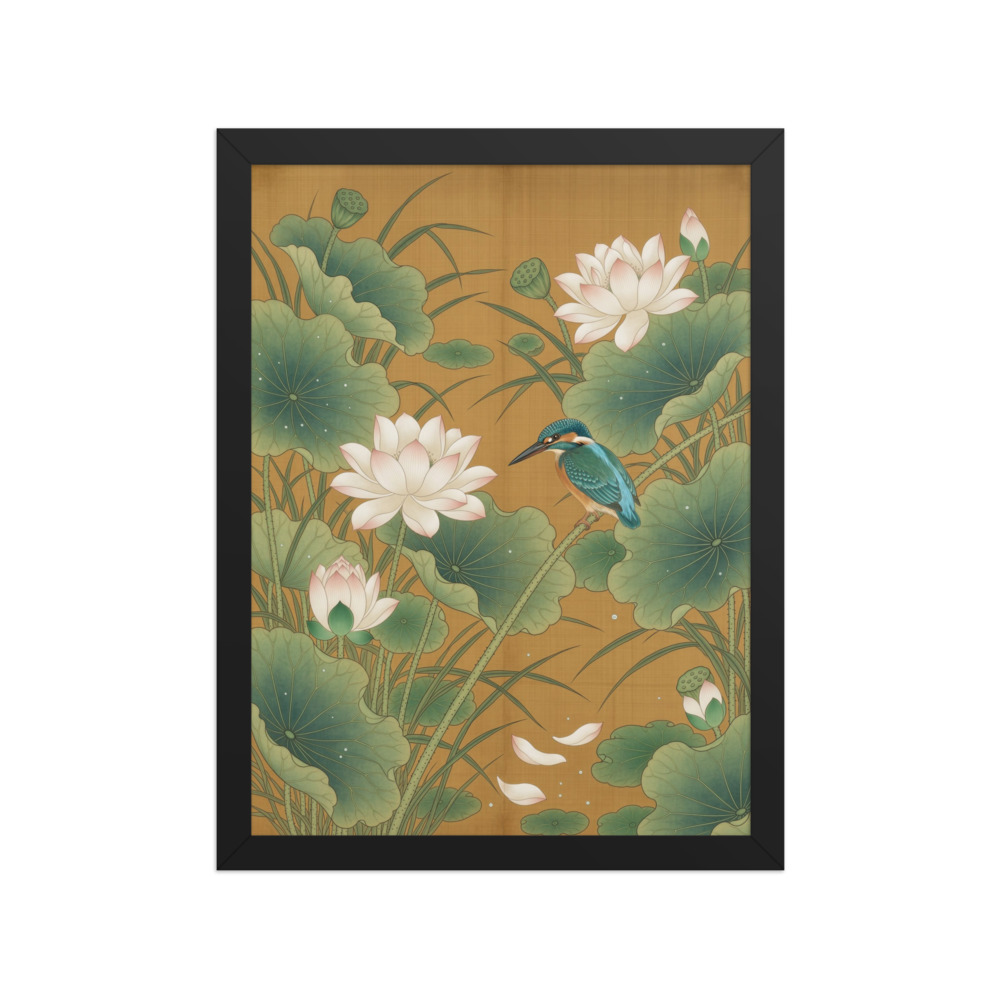 Lotus & Kingfisher 莲
