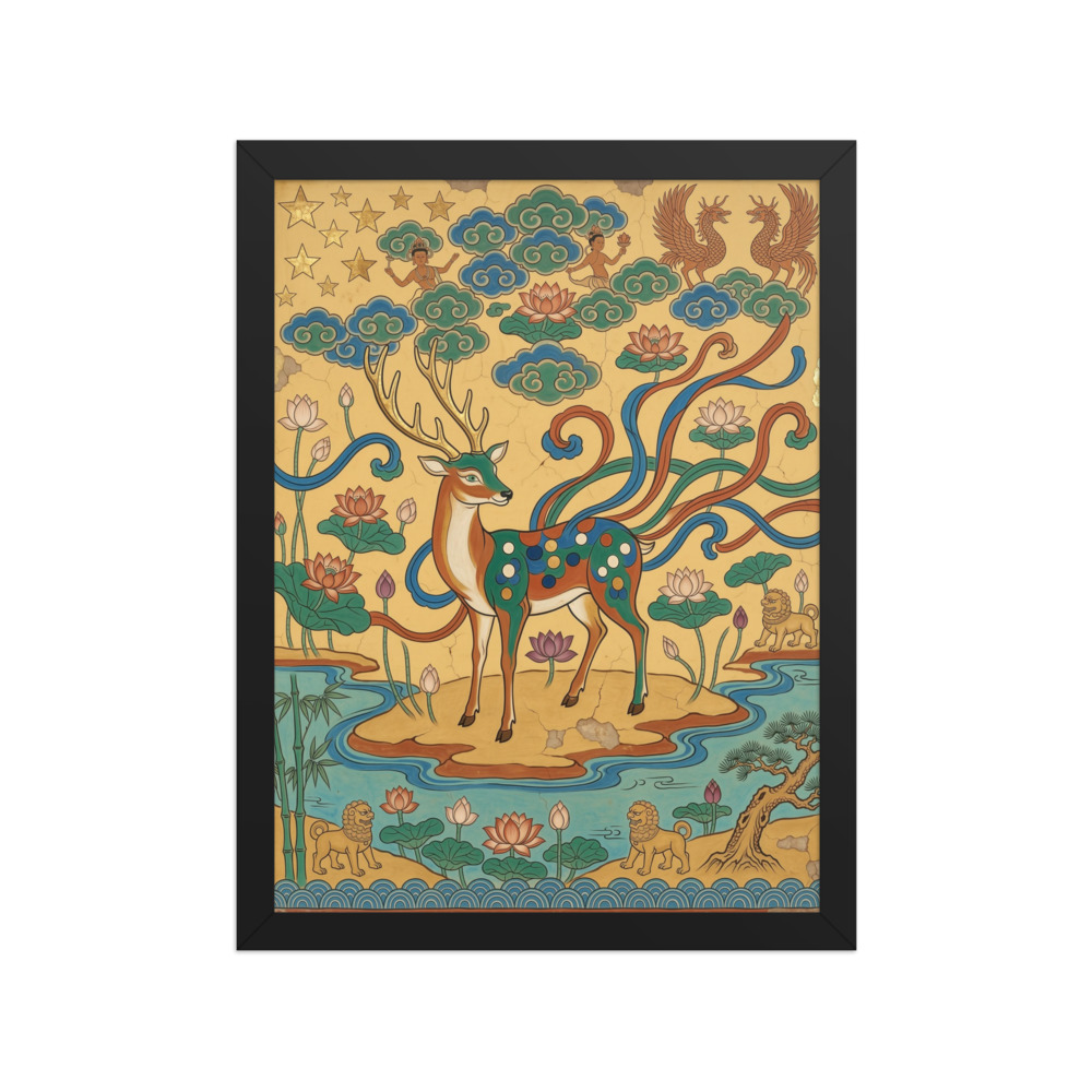 Nine-Coloured Deer 九色鹿