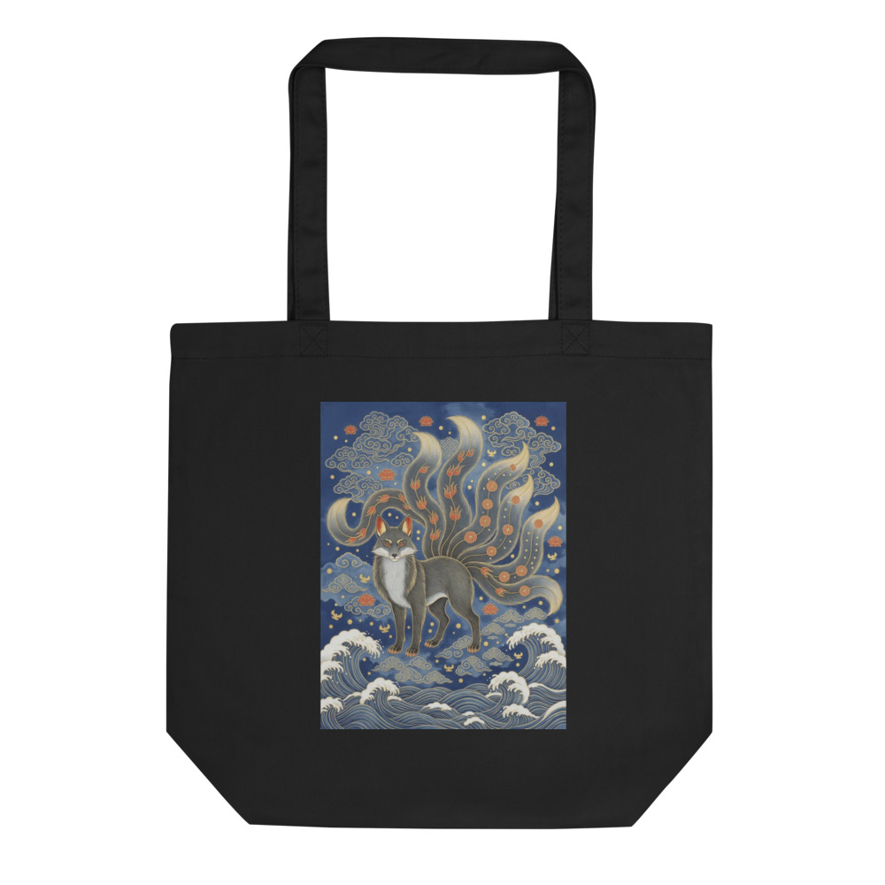 Nine-Tailed Fox 九尾狐 Tote Bag, mythical creature art, organic cotton shopping tote, nature lover gift, daily errands