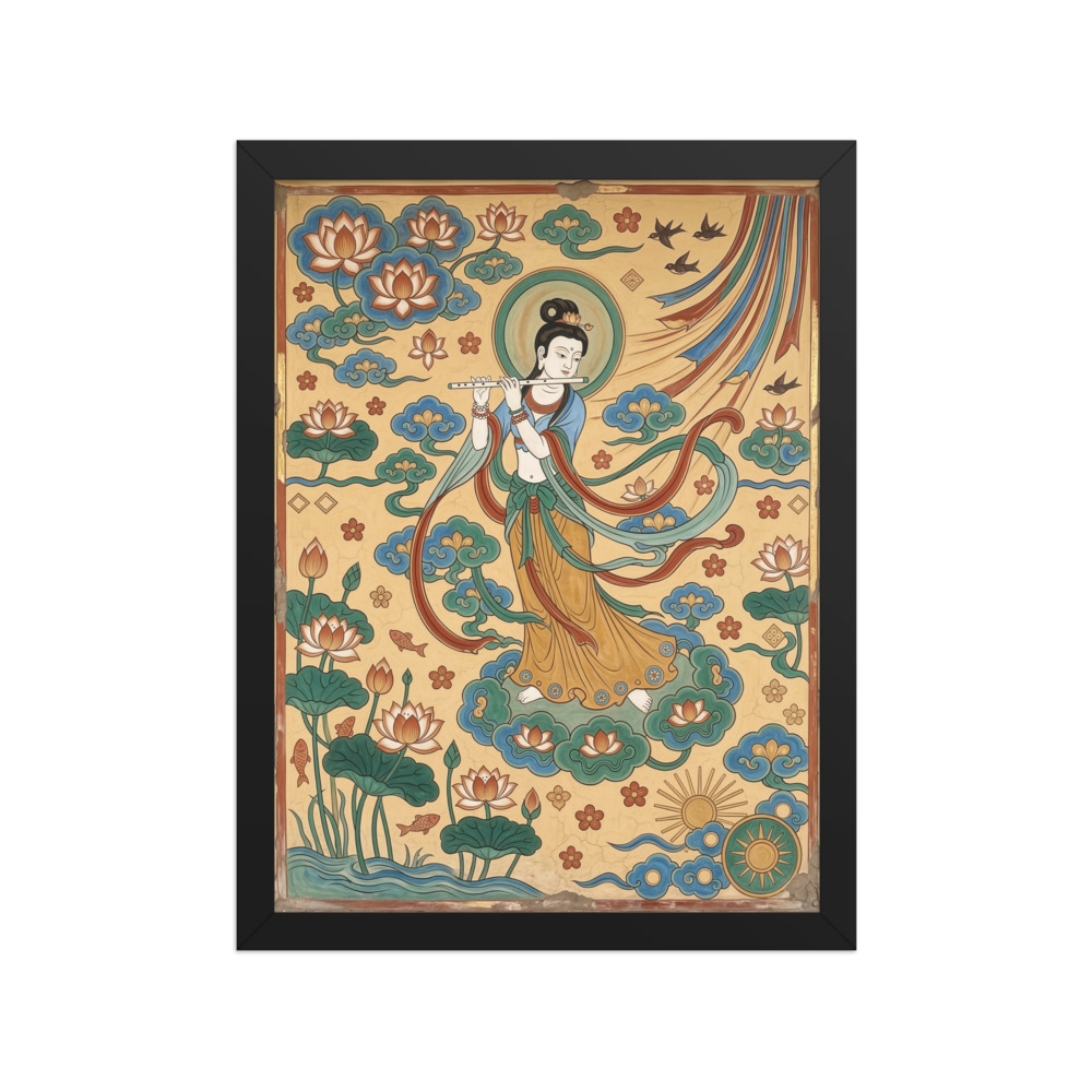 Celestial Musician 伎乐天