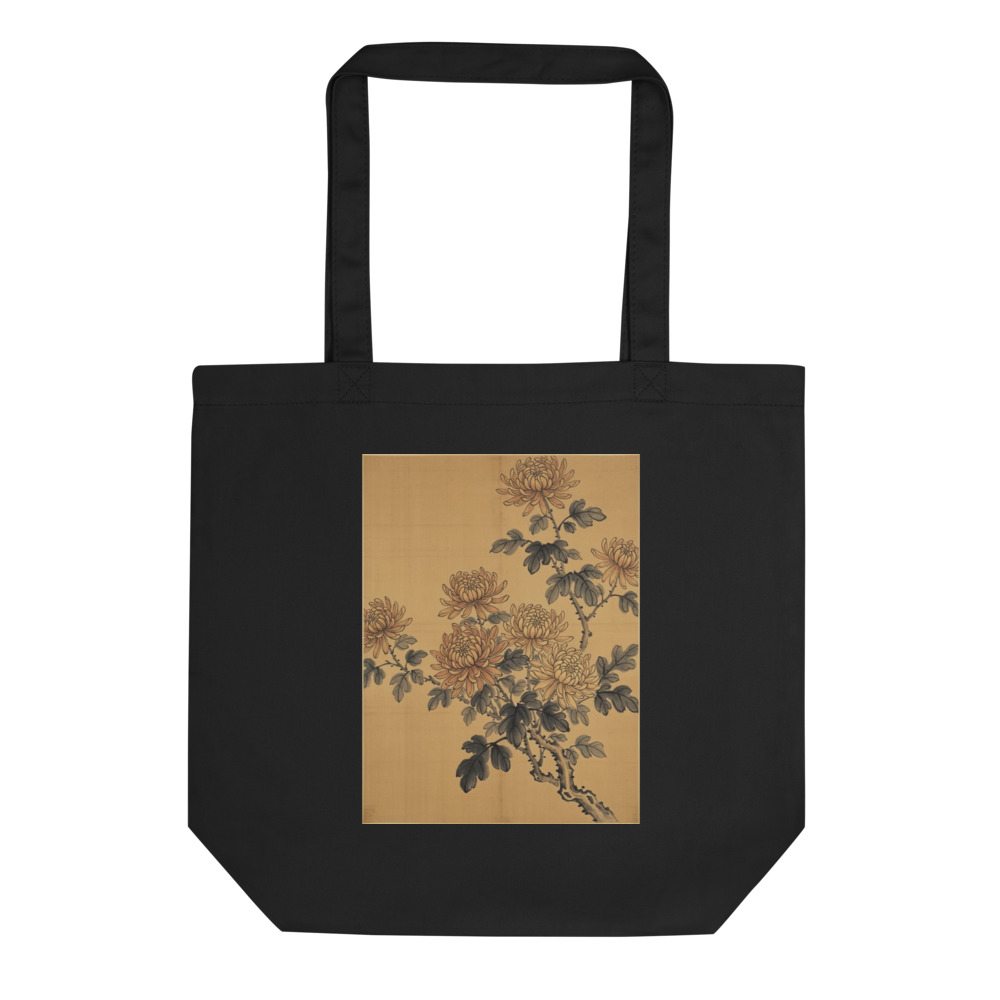 Autumn Chrysanthemum Tote Bag, floral everyday carryall, organic cotton market bag, fall gift for art lovers and friends