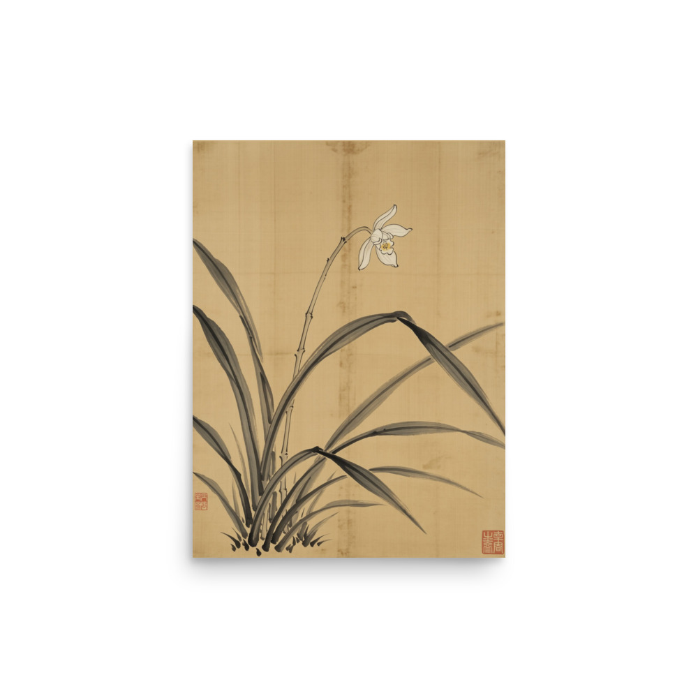 Wild Orchid Art Print, Chinese literati painting, xieyi ink wall art, quiet study decor, gift for orchid lovers
