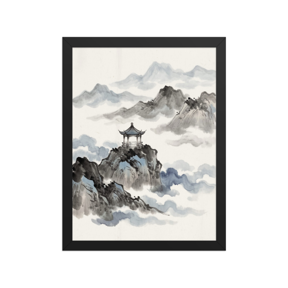 Pavilion Above Clouds 云亭