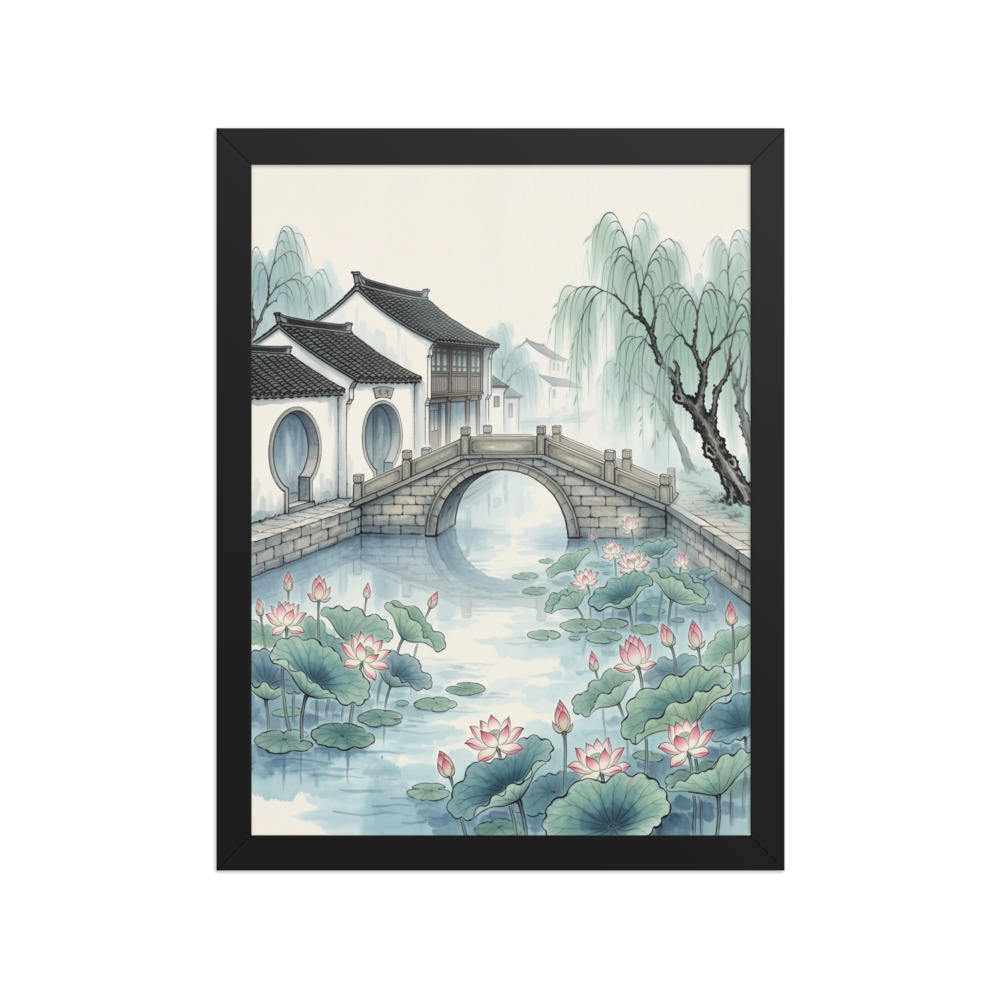 Lotus Canal Bridge