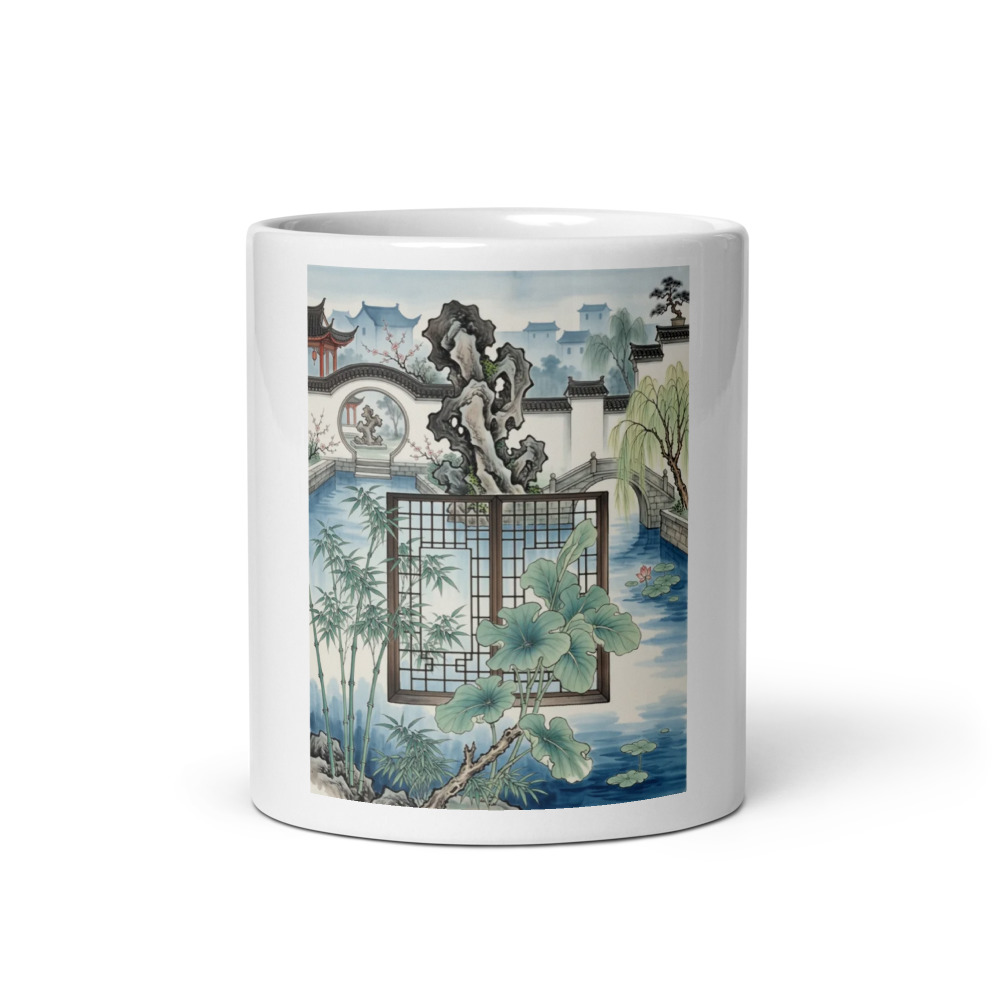 Garden Lattice Window Mug, botanical trellis design, ceramic coffee cup, nature lover gift, cottage garden kitchen