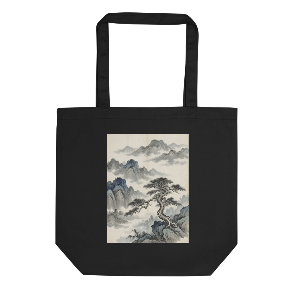 Misty Pine Cliff 松崖 Tote Bag, serene mountain landscape, organic cotton everyday tote, market bag, nature lover gift