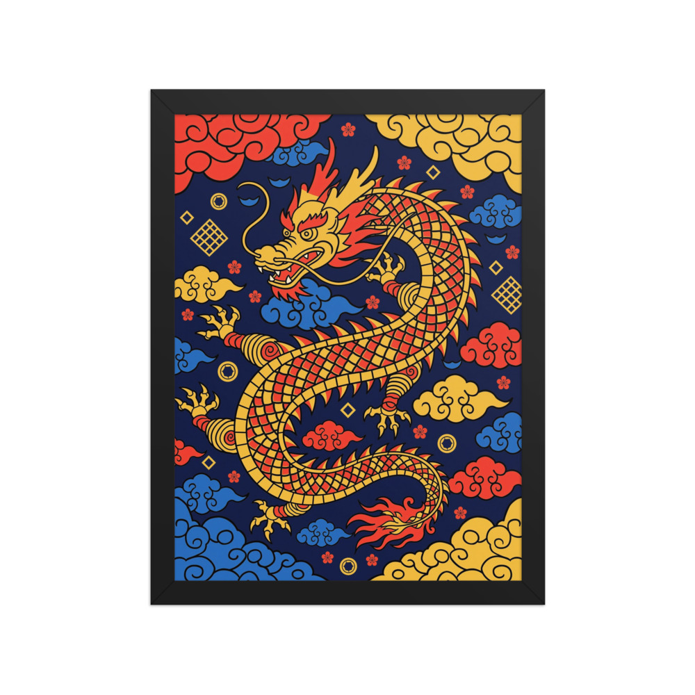 Guochao Dragon 龙