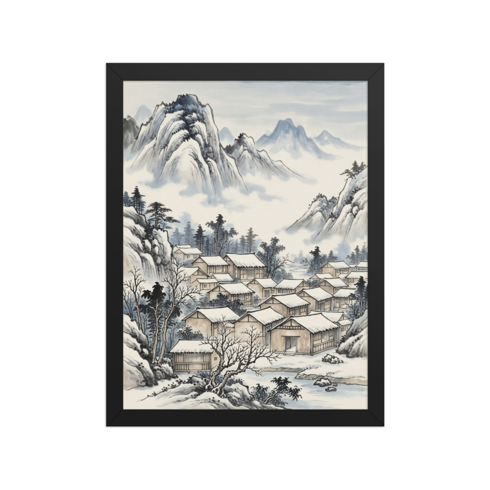 Snow Mountain Village 雪村