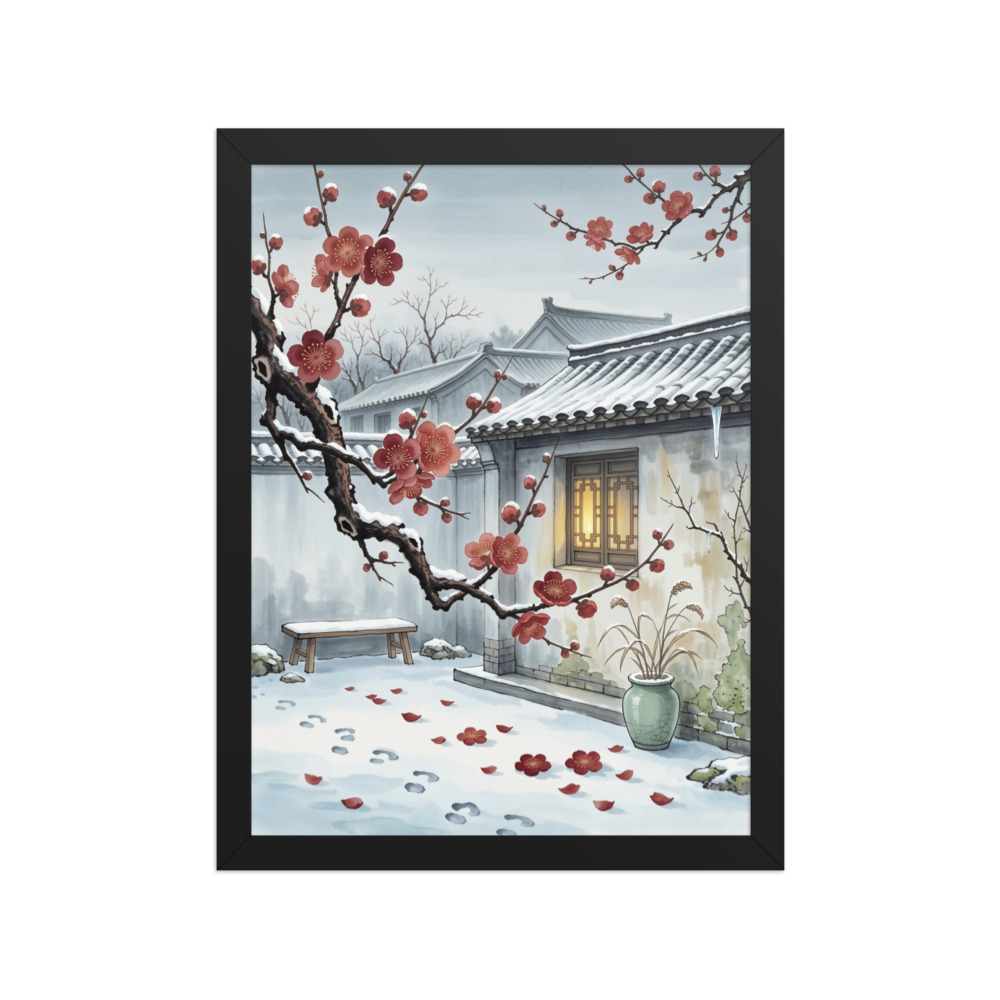Winter Solstice 冬至