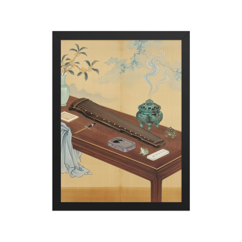 Guqin and Incense