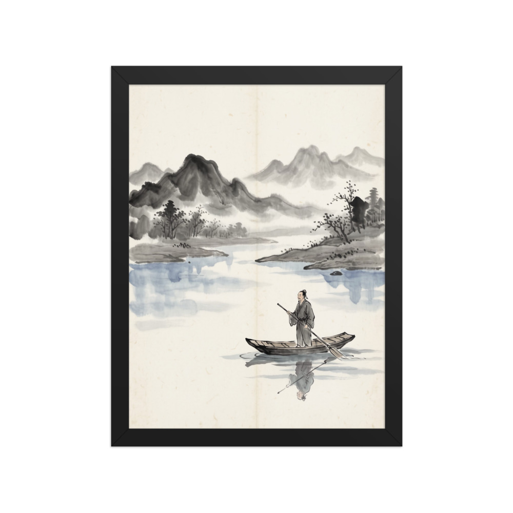 Fisherman on Misty River 渔舟
