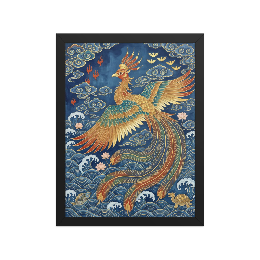 Fenghuang Phoenix 凤凰