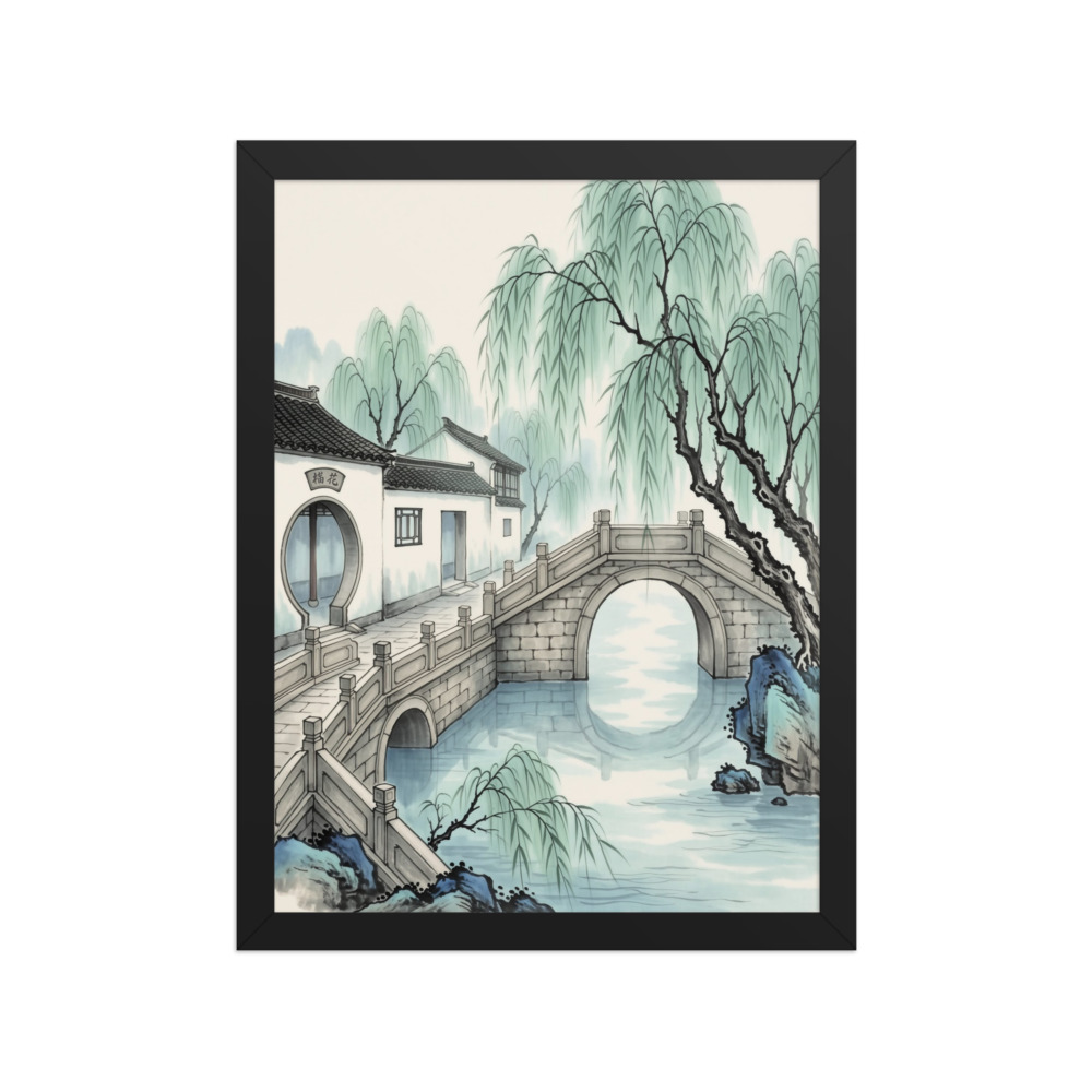 Willow Zigzag Bridge