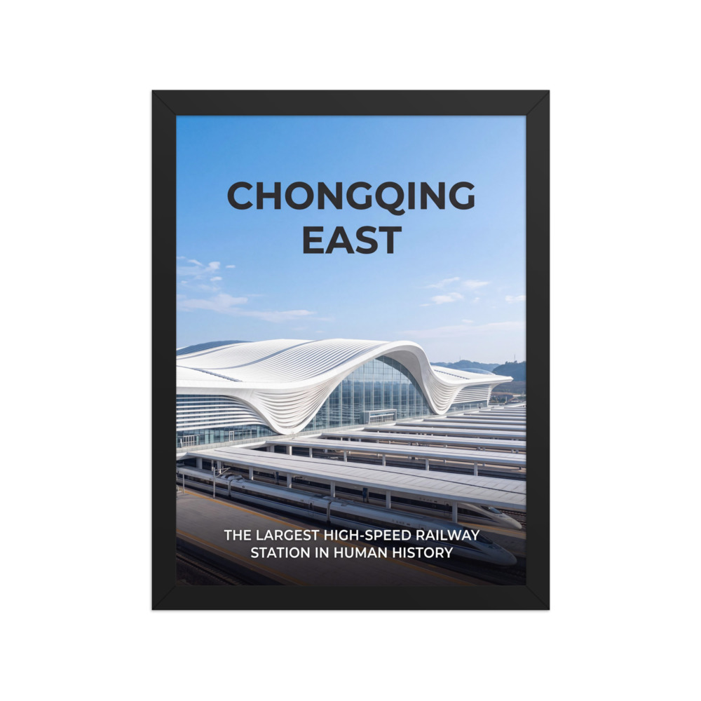Chongqing East Station · Daylight