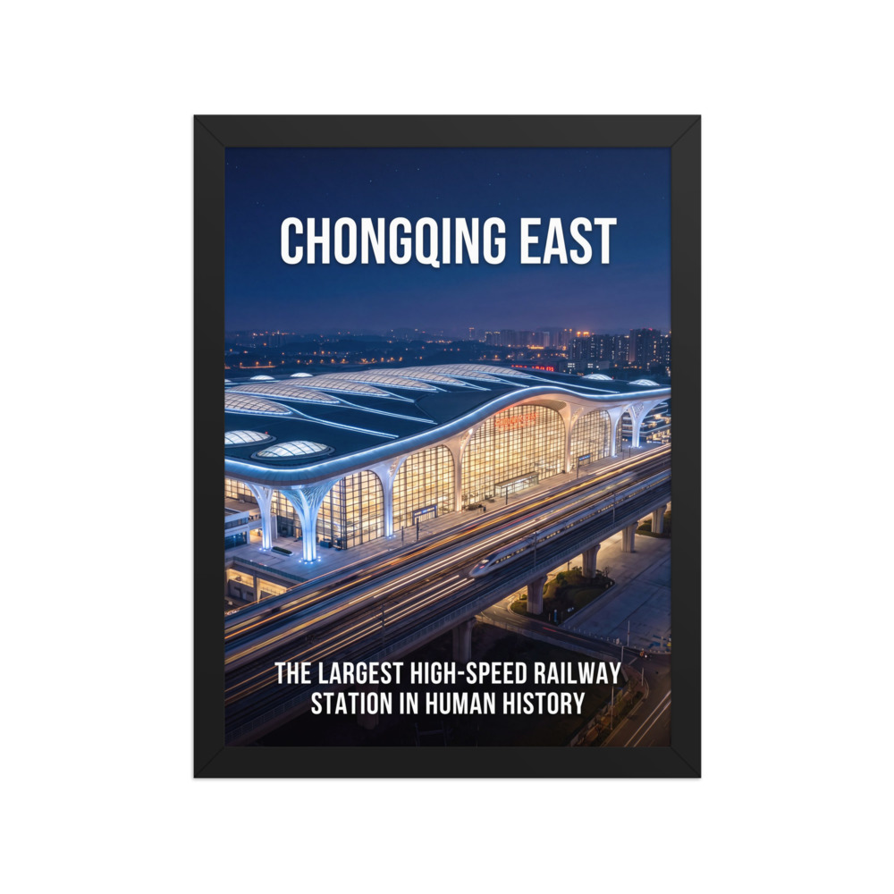 Chongqing East Station · Night Lights