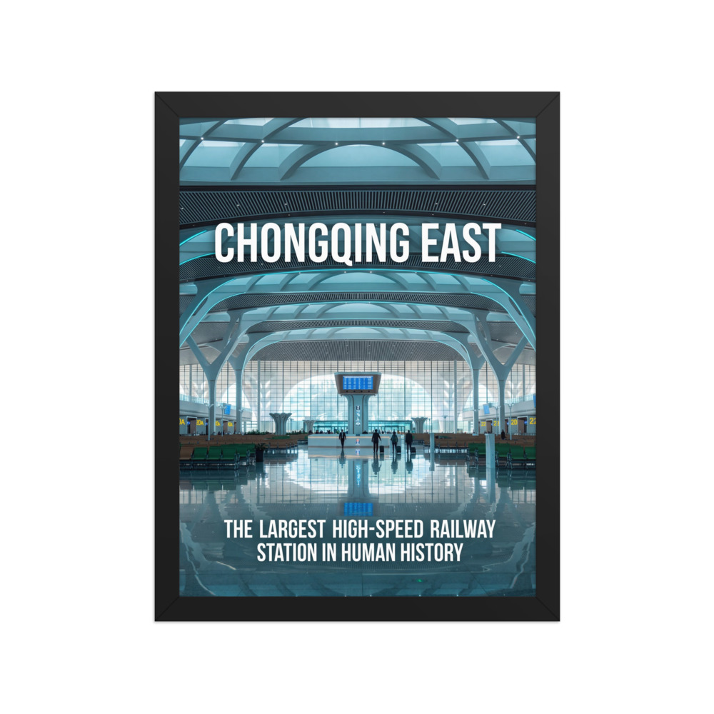 Chongqing East Station · Futuristic Concourse