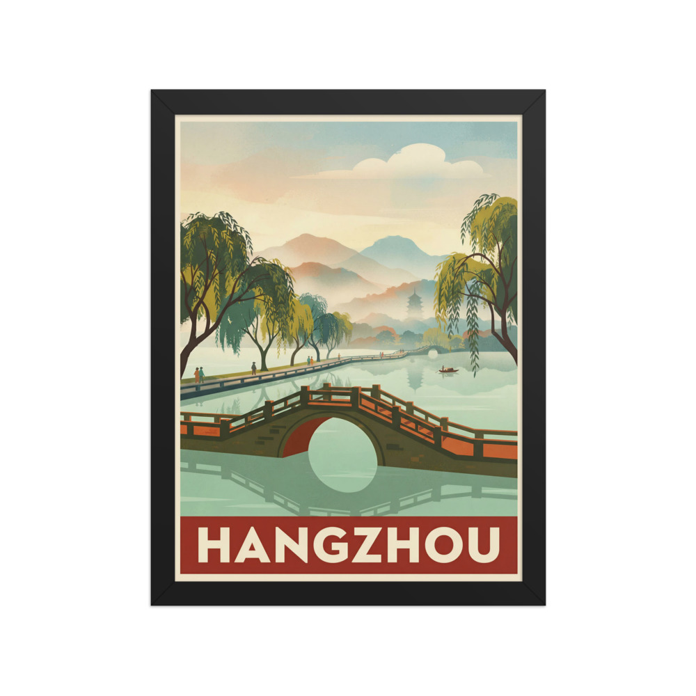 West Lake Hangzhou Art Print, vintage travel poster, mid-century wall art, living room decor, gift for travellers