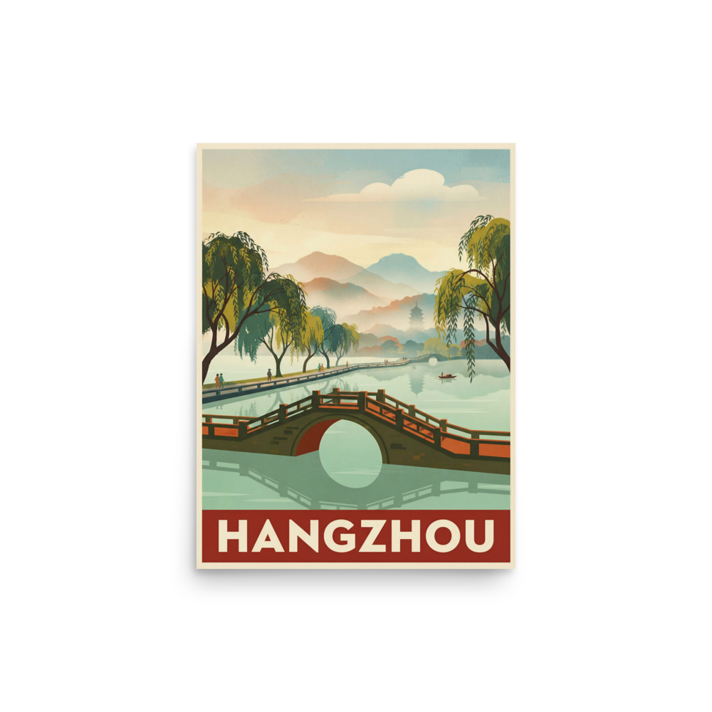 West Lake Hangzhou Art Print, vintage travel poster, mid-century wall art, living room decor, gift for travellers