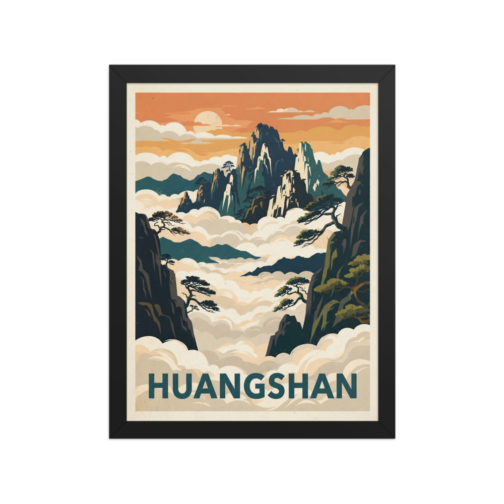 Huangshan Art Print, vintage travel poster, mid-century wall art, mountain landscape decor, gift for mountain lovers