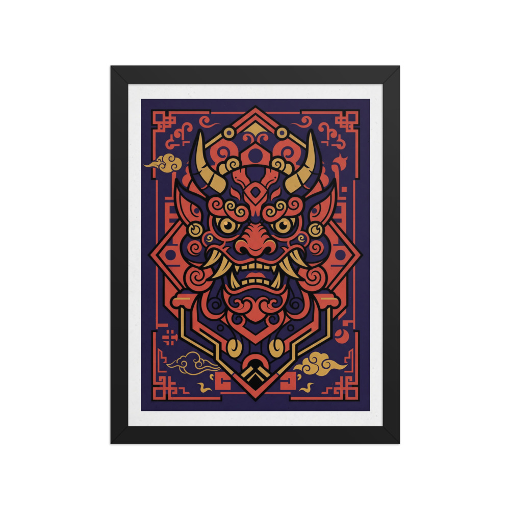 Taotie Mask Emblem Art Print, guochao graphic art, modern Chinese decor, living room accent, gift for design lovers