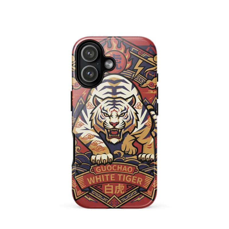 White Tiger Tough Phone Case, guochao graphic emblem, iPhone 15, 16 and 17 case, streetwear gift, Chinese design