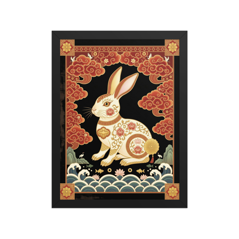 Chinese Rabbit Art Print, ornate Chinese wall decor, red and gold traditional art, Lunar New Year gift, elegant study decoration