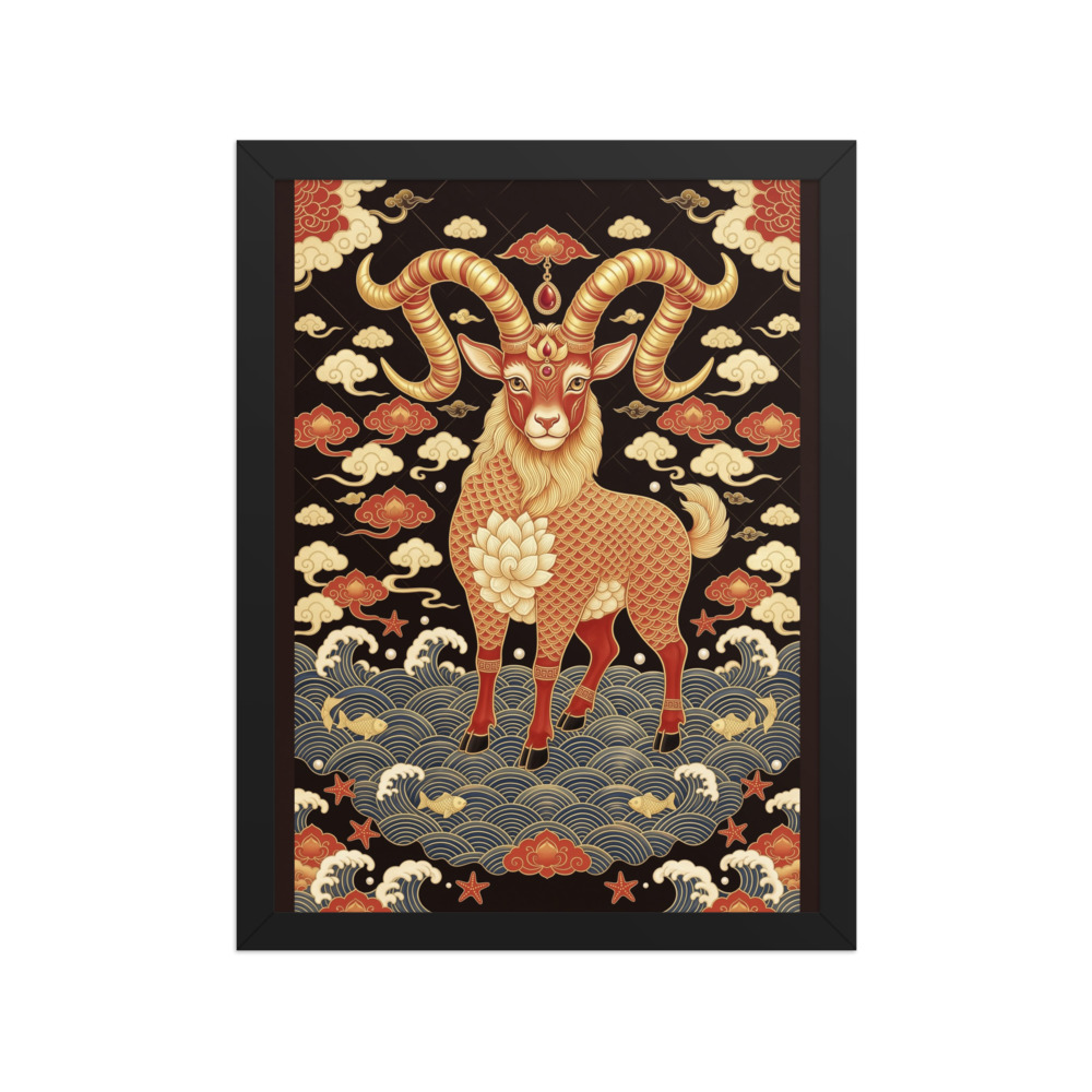 Chinese Goat Art Print, ornate Chinese wall decor, red and gold fine art, Lunar New Year gift, traditional home accent
