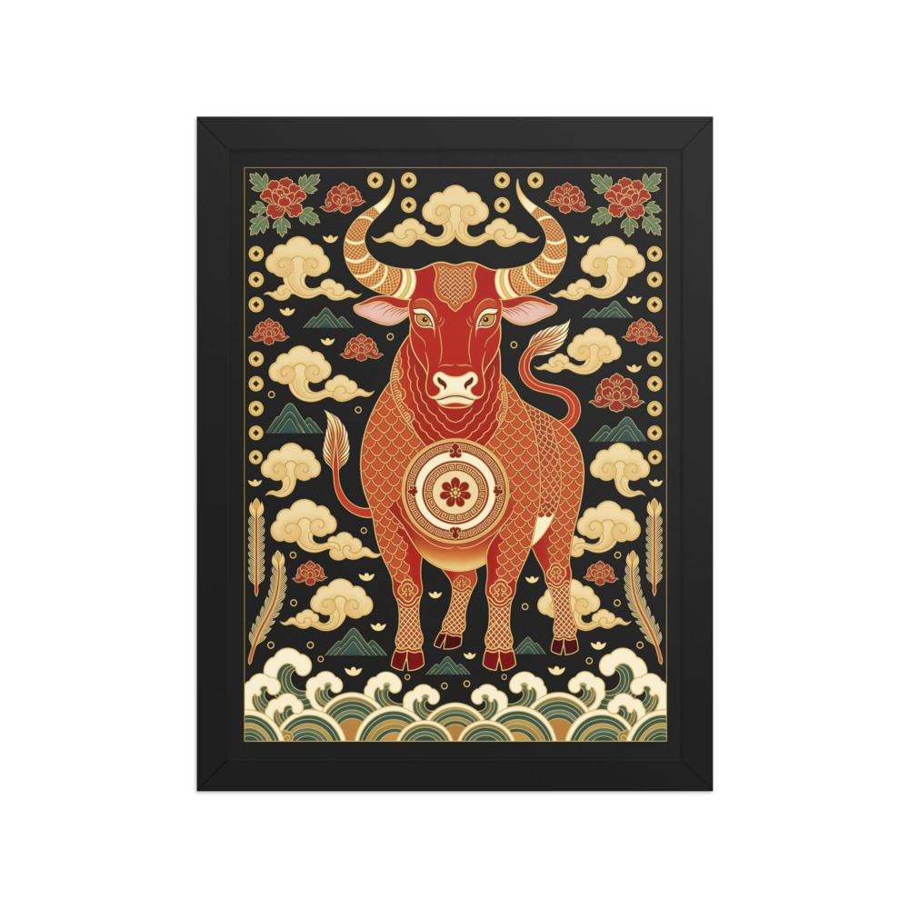Chinese Ox Art Print, ornate Chinese decor, Lunar New Year wall art, traditional Asian gift, living room decor