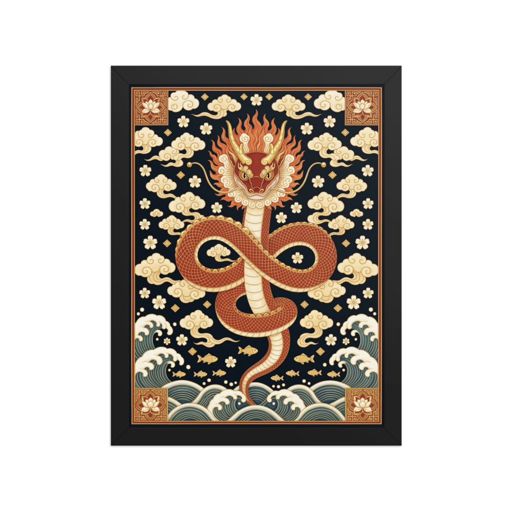 Ornate Chinese Snake Art Print, traditional Asian decor, Chinese New Year wall art, red and gold home decor, gift for Snake zodiac fans
