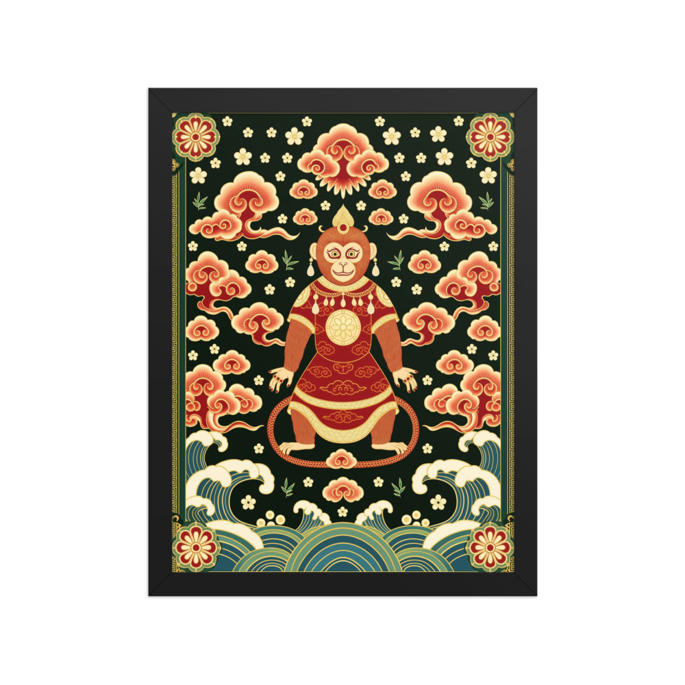 Chinese Monkey Art Print, traditional Chinese decor, red and gold wall art, Lunar New Year gift, ornate Asian design
