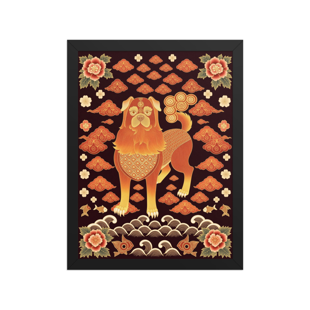 Chinese Dog Art Print, traditional red and gold, Chinese decorative poster, Lunar New Year decor, thoughtful gift