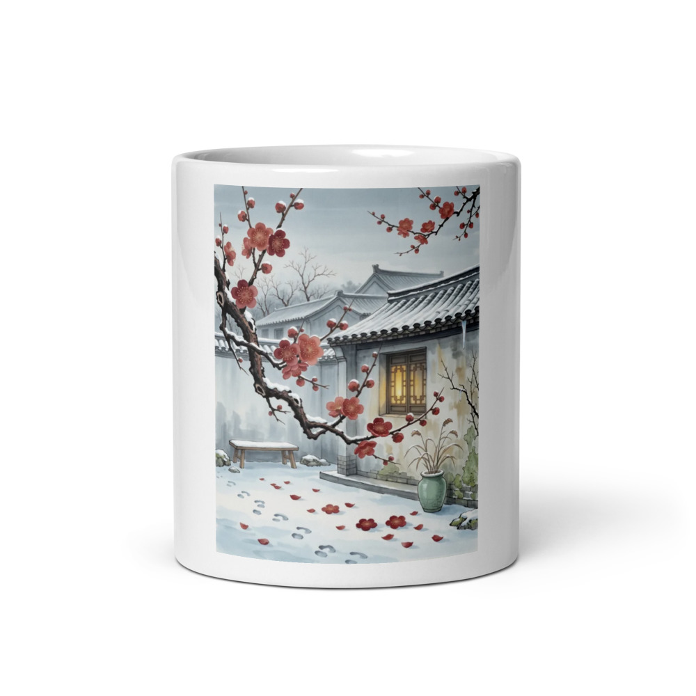 Winter Solstice 冬至 Mug
