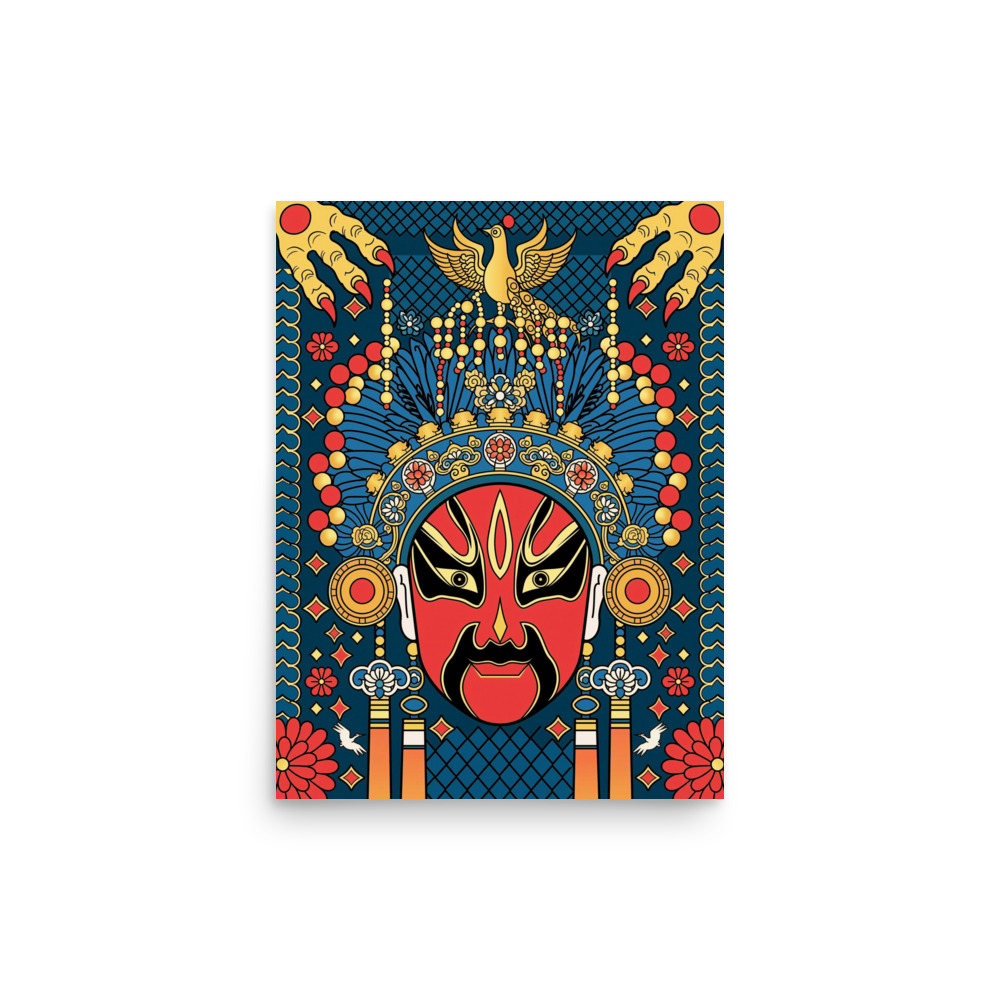 Opera Mask 脸谱