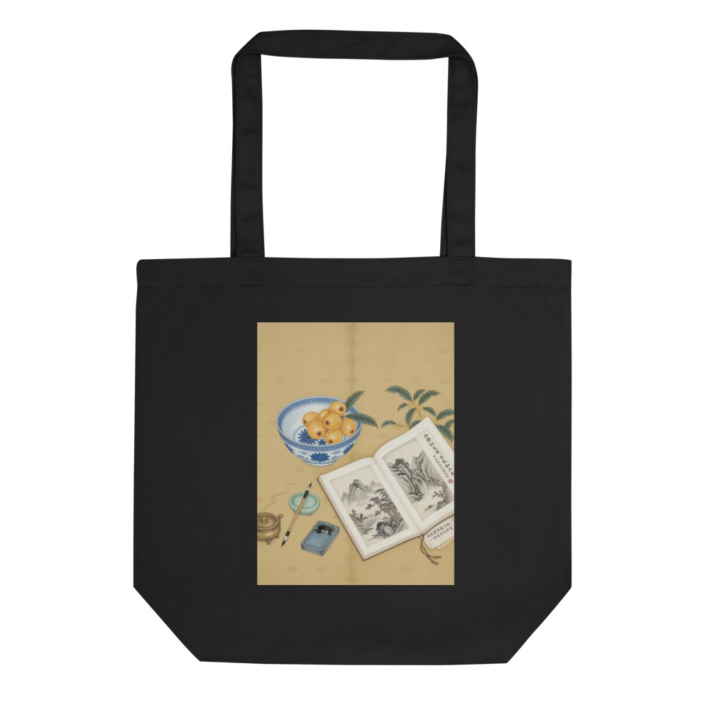 Loquats and Album Tote Bag