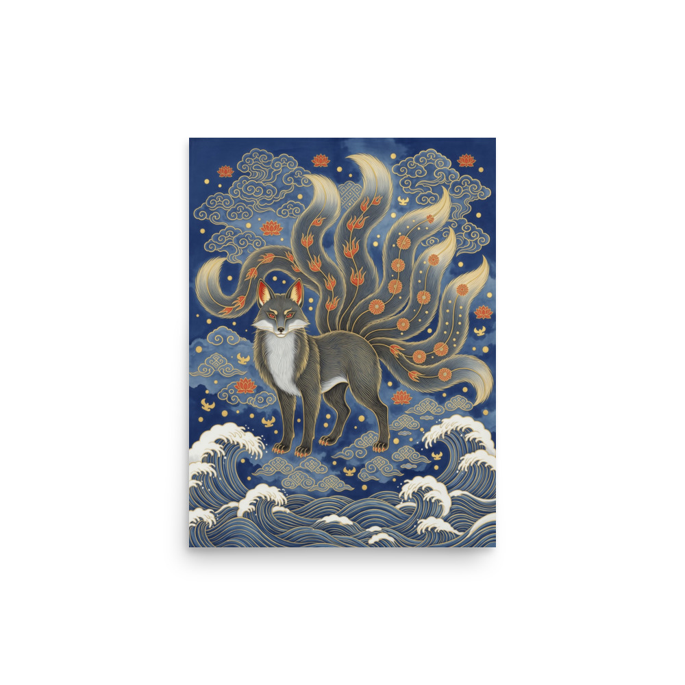 Nine-Tailed Fox 九尾狐
