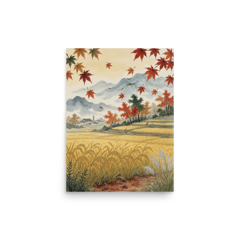 Start of Autumn 立秋